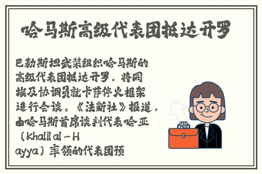 S货叫大点声C烂你的SB